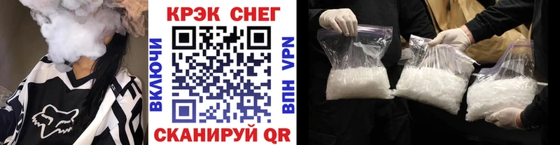 Виды наркоты Талдом Псилоцибиновые грибы APVP ОМГ ОМГ зеркало Метадон ГАШ Бошки Шишки МЕФ