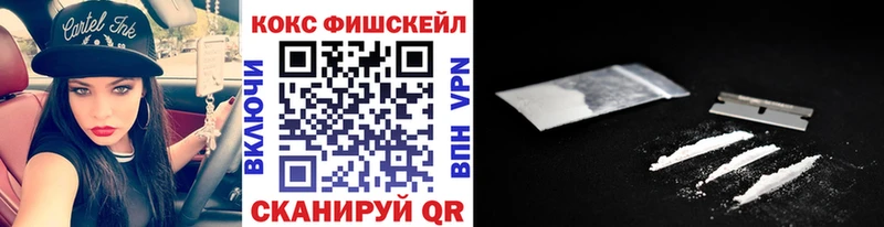 shop телеграм  Талдом  COCAIN Колумбийский 