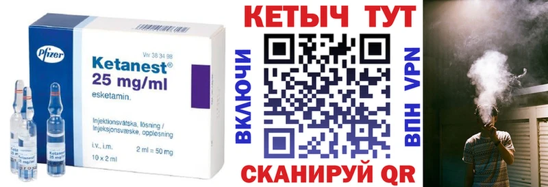 OMG ссылка  shop телеграм  Кетамин VHQ  Талдом 