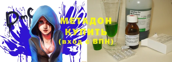 дистиллят марихуана Алзамай