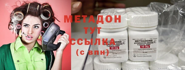 кокаин перу Алексеевка