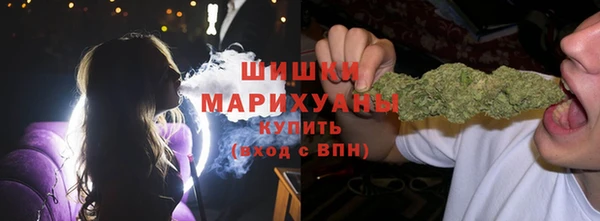 первитин Абинск