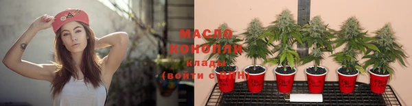 MDMA Абдулино