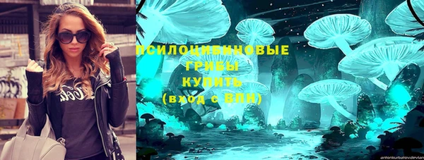 MDMA Абдулино
