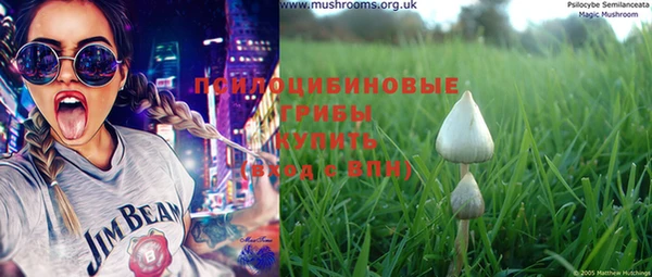 MDMA Абдулино