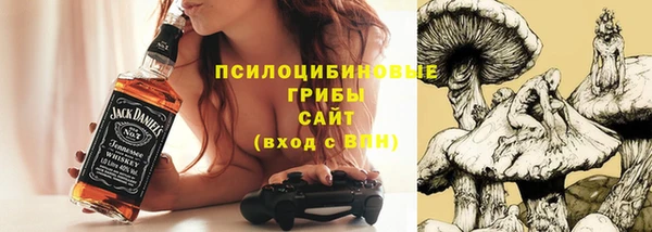 MDMA Абдулино
