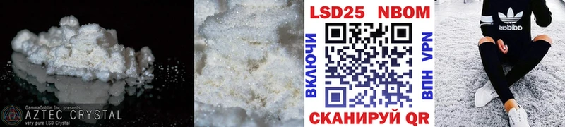 Лсд 25 экстази ecstasy  Талдом 