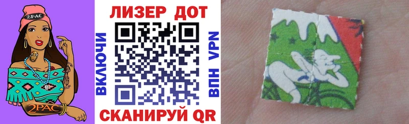 omg ссылка  Талдом  Марки N-bome 1,5мг  магазин  наркотиков 